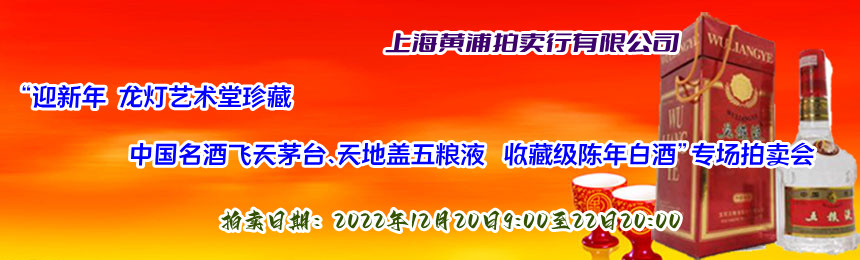 天地蓋五米潘文偉